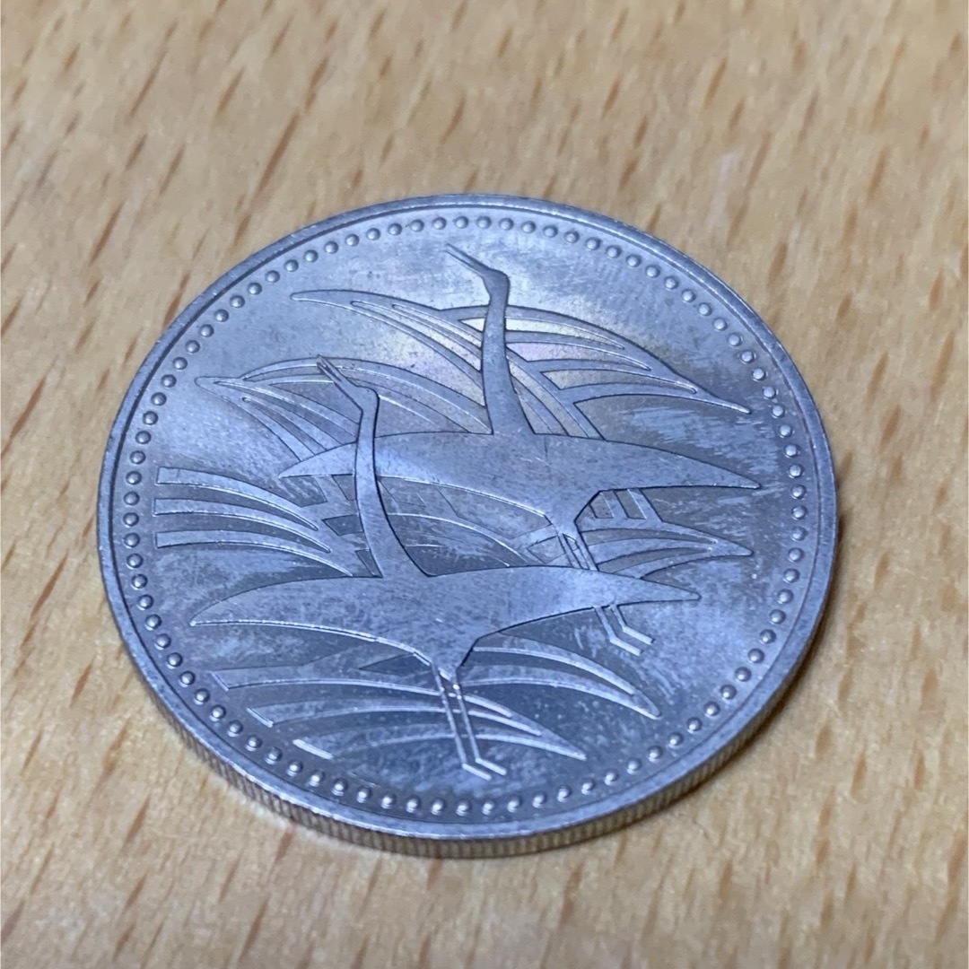皇太子殿下 御成婚記念500円プルーフ硬貨の通販 by ryushop|ラクマ 皇太子殿下 御成婚記念500円プルーフ硬貨の通販 by ryushop|ラクマ