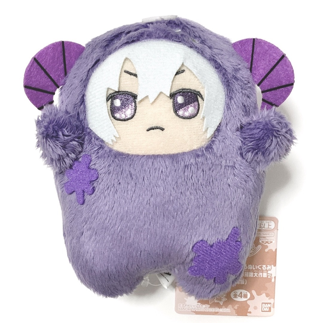 アイドリッシュセブン アイナナ 逢坂壮五 モンぬい わるモフ アイドリッシュセブン アイナナ 逢坂壮五 モンぬい わるモフ