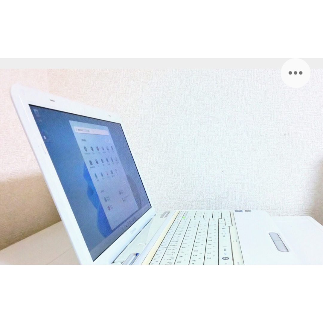 ◇Win11搭載◇Office2021東芝 Core i5 15.6インチ ◇Win11搭載◇Office2021東芝 Core i5 15.6インチ