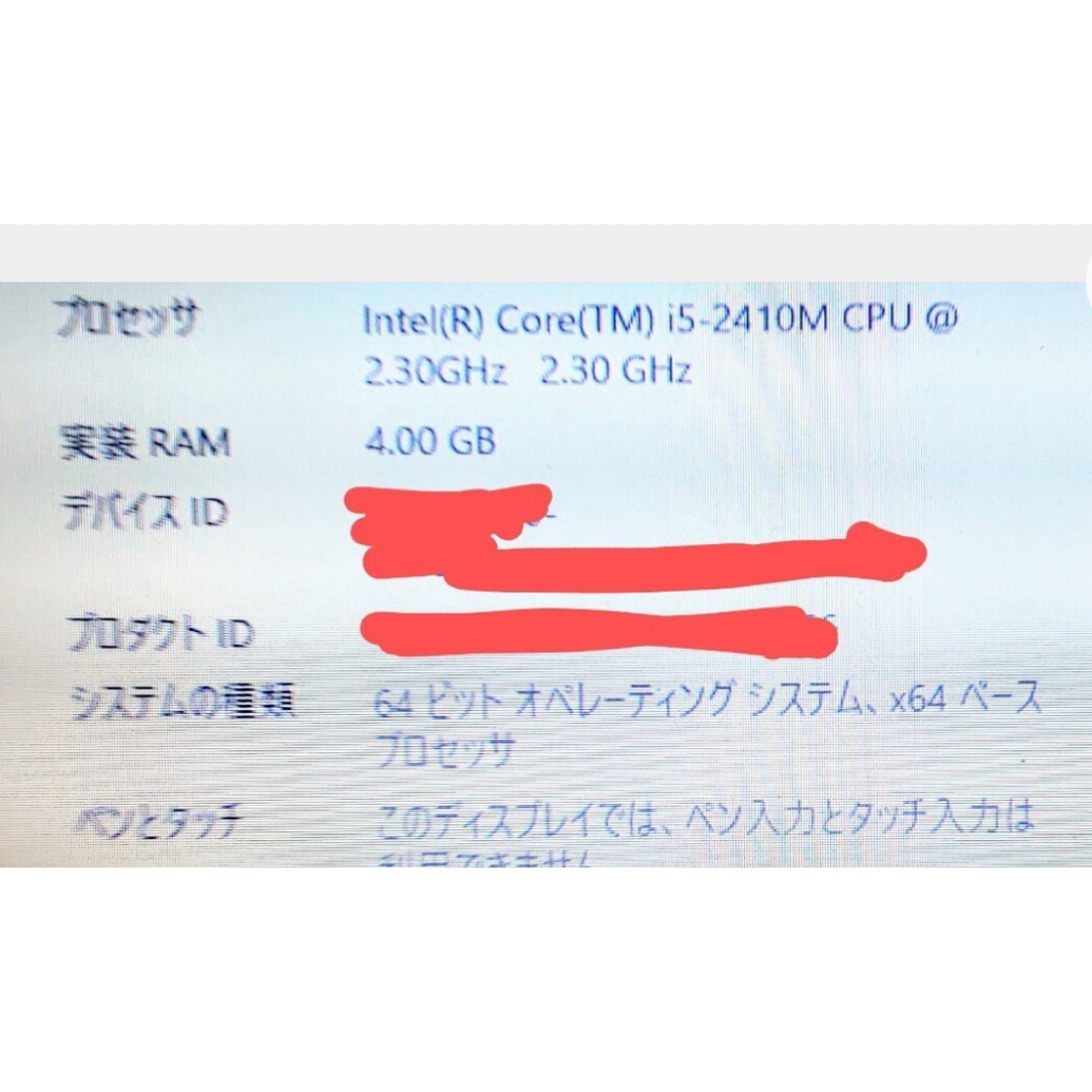 ◇Win11搭載◇Office2021東芝 Core i5 15.6インチ ◇Win11搭載◇Office2021東芝 Core i5 15.6インチ