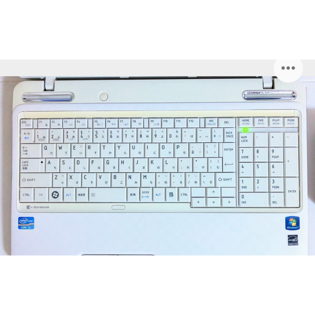 東芝 - ◇Win11搭載◇Office2021東芝 Core i5 15.6インチの通販 東芝 - ◇Win11搭載◇Office2021東芝 Core i5 15.6インチの通販