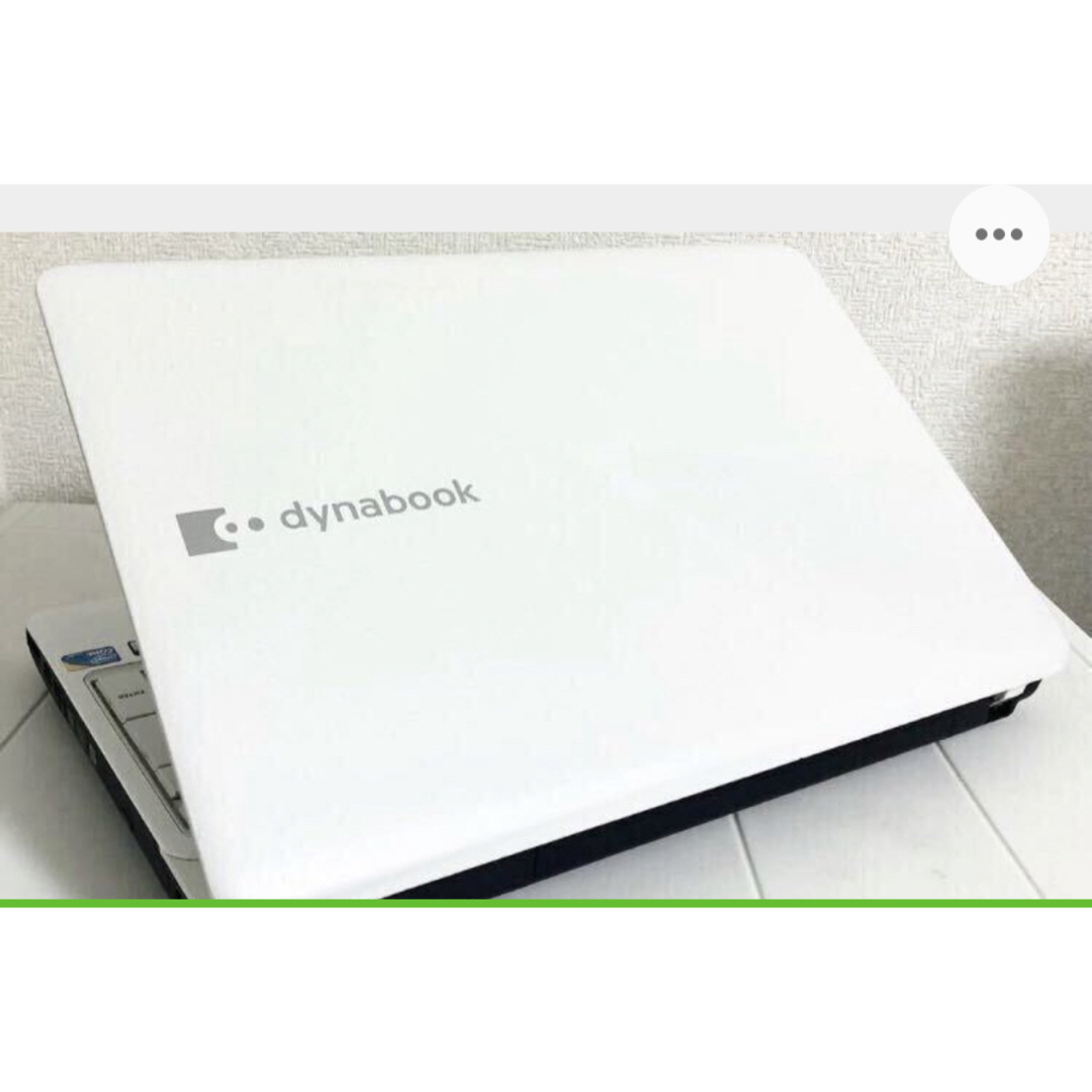 東芝 - ◇Win11搭載◇Office2021東芝 Core i5 15.6インチの通販 東芝 - ◇Win11搭載◇Office2021東芝 Core i5 15.6インチの通販