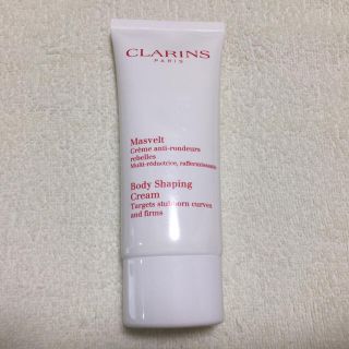 クラランス(CLARINS)のクラランス マスヴェルト(ボディクリーム)