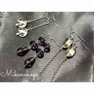 キラキラガラス [3ペアセット](ピアス)
