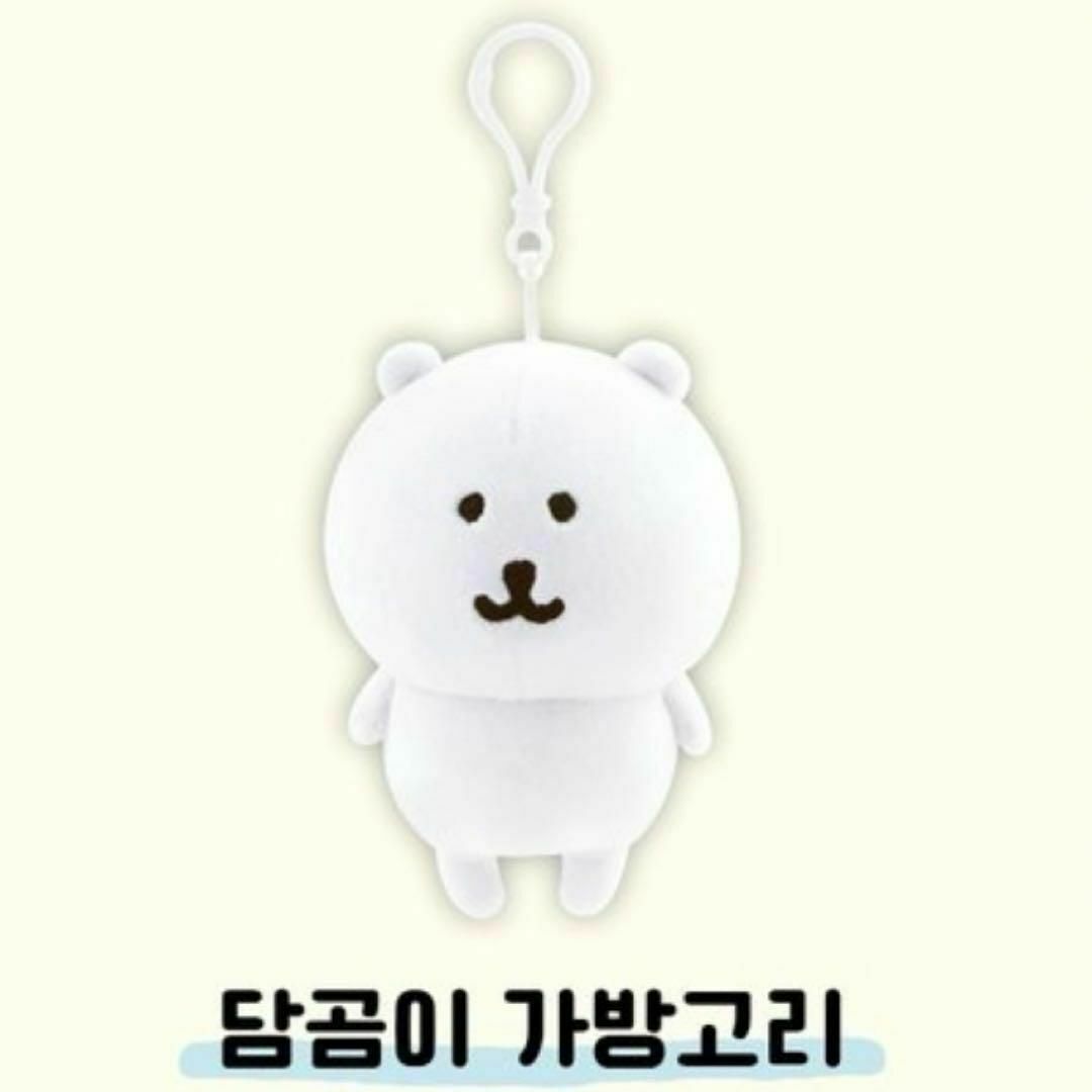 韓国 限定ナガノ 自分ツッコミくま ポップアップ ぬいぐるみ 韓国 限定ナガノ 自分ツッコミくま ポップアップ ぬいぐるみ