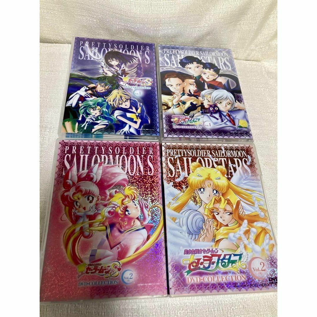 セーラームーン - 美少女戦士セーラームーンS DVD-COLLECTION VOL.1〈2011…の通販 by みんみん|セーラームーンならラクマ セーラームーン - 美少女戦士セーラームーンS DVD-COLLECTION VOL.1〈2011…の通販 by みんみん|セーラームーンならラクマ