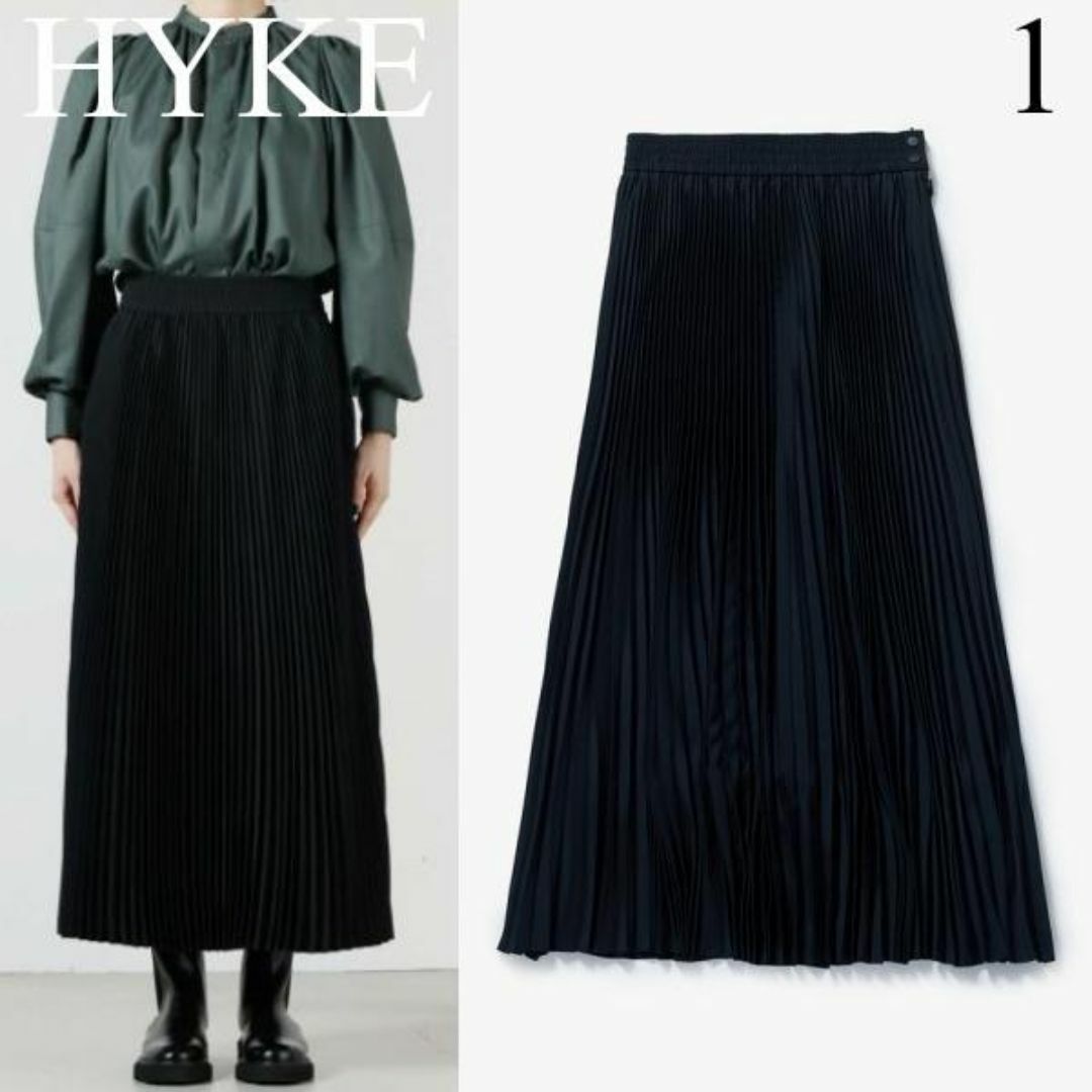 1 HYKE TAFFETA PLEATED SKIRT プリーツスカート 黒 ロングスカート 1 HYKE TAFFETA PLEATED SKIRT プリーツスカート 黒 ロングスカート