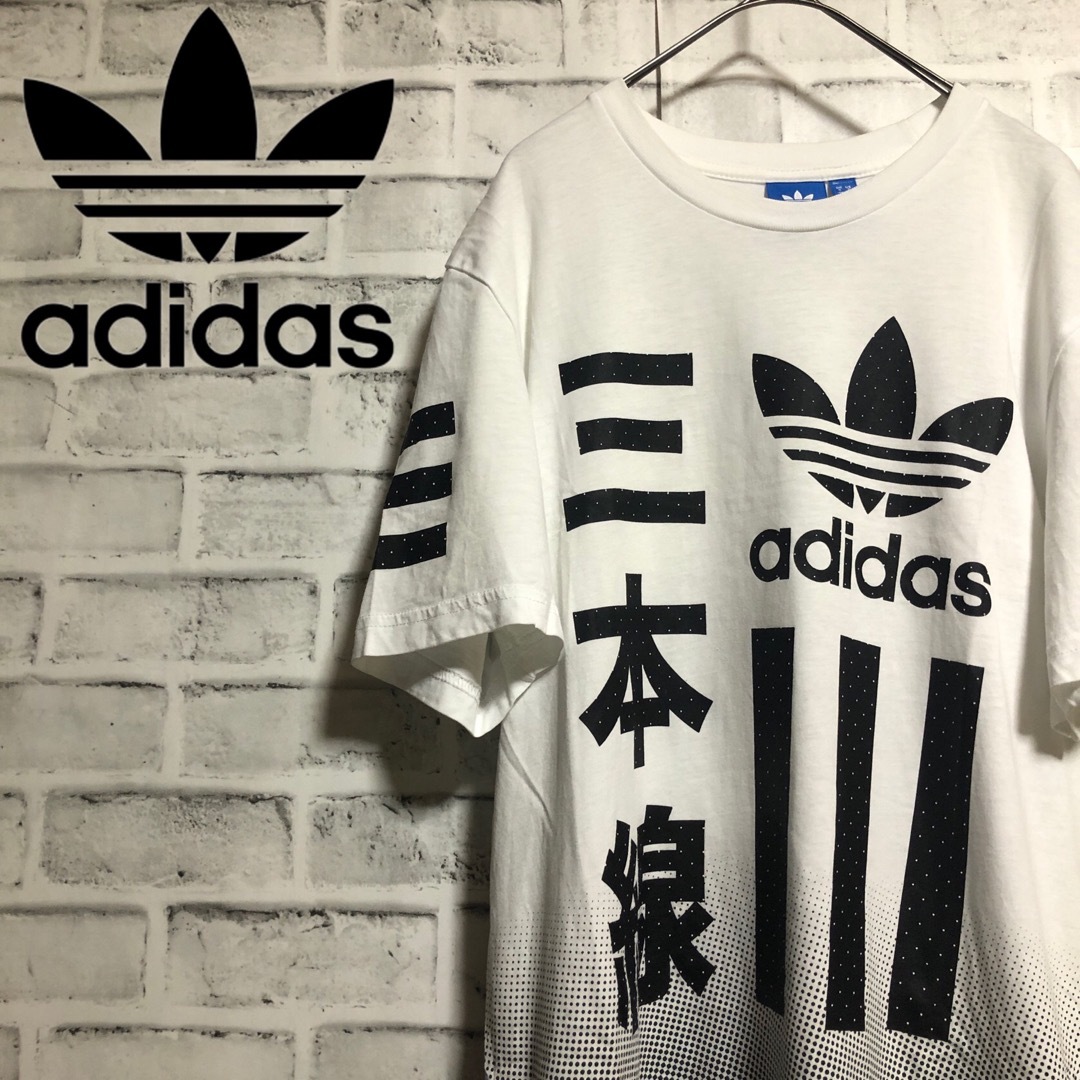 adidas Originals - adidas⭐️三本線 アディダス 03 ロゴ T adidas Originals - adidas⭐️三本線 アディダス 03 ロゴ T