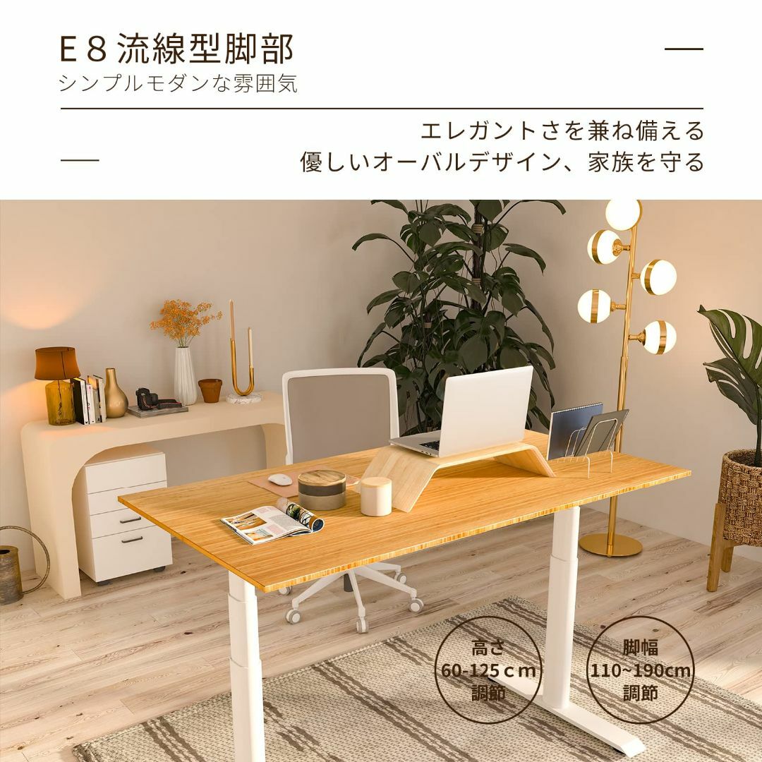 FLEXISPOT スタンディングデスク 電動式 昇降デスク おおき FLEXISPOT スタンディングデスク 電動式 昇降デスク おおき