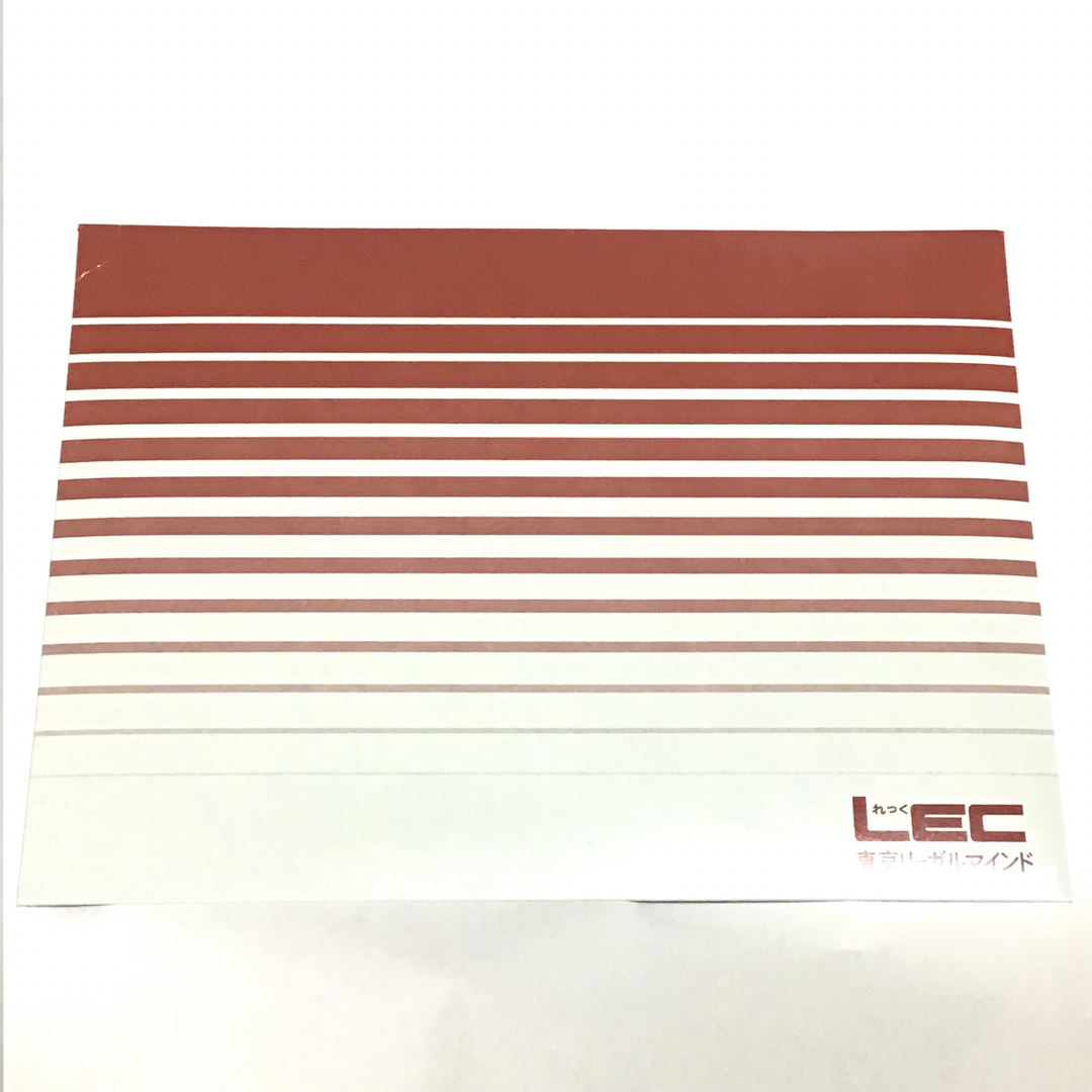 LEC東京リーガルマインド 社会保険労務士 2024年合格目標 最新版 DVD LEC東京リーガルマインド 社会保険労務士 2024年合格目標 最新版 DVD