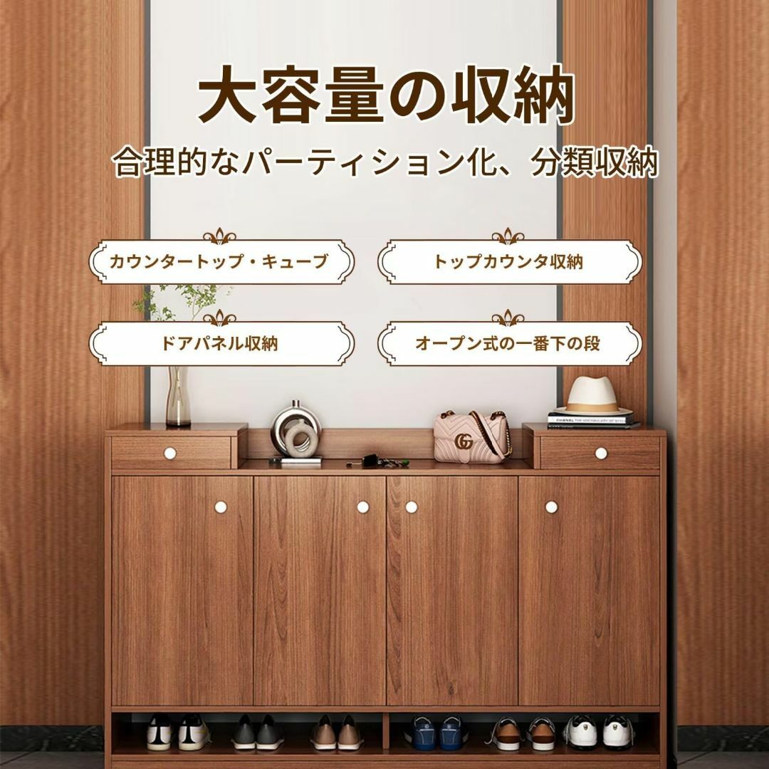 サイズ:幅90×奥行35×高さ92cm】2024 シューズキャビネット 下駄箱 サイズ:幅90×奥行35×高さ92cm】2024 シューズキャビネット 下駄箱