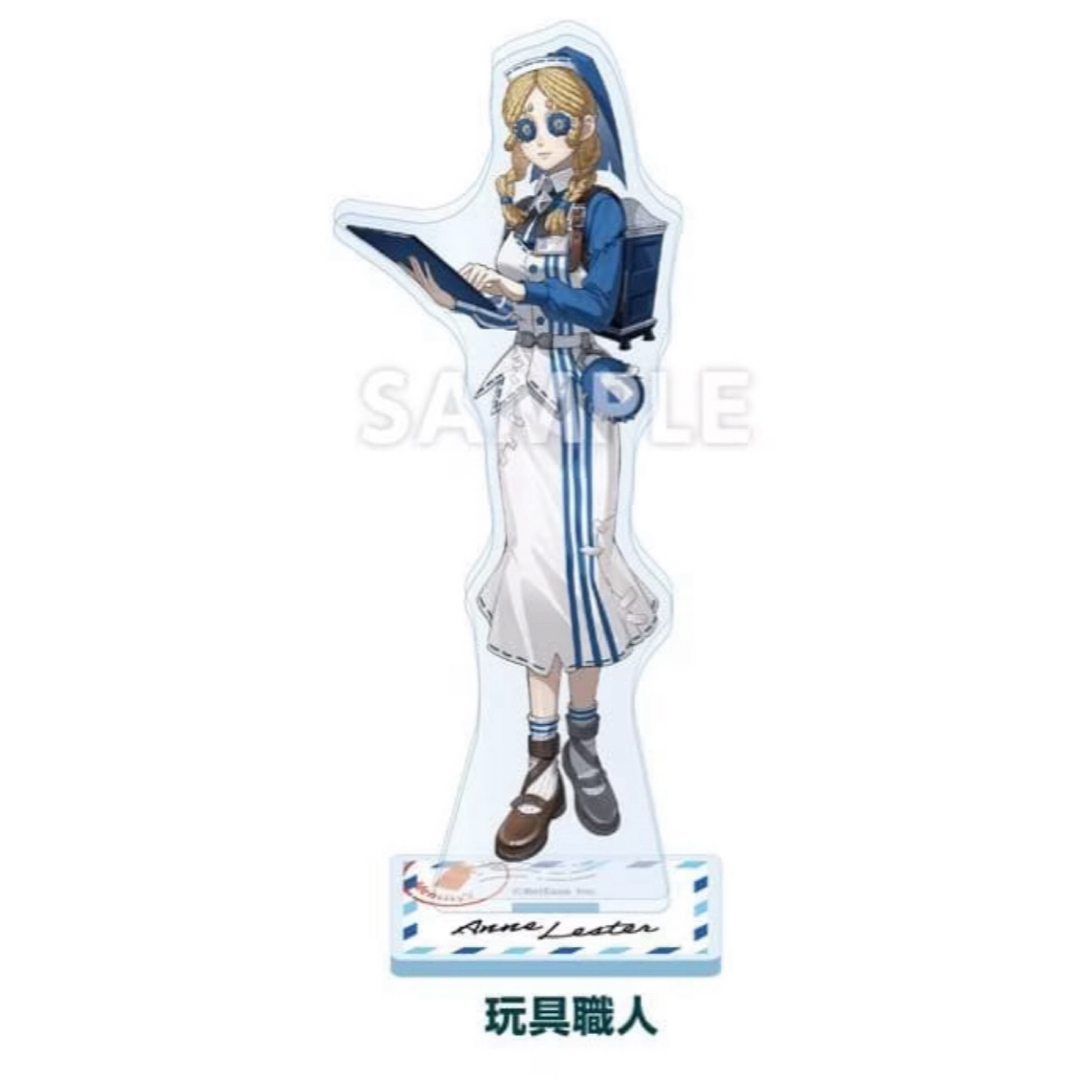 新品未開封】第五人格 ローソンコラボ アクスタ コンプリート 6 新品未開封】第五人格 ローソンコラボ アクスタ コンプリート 6