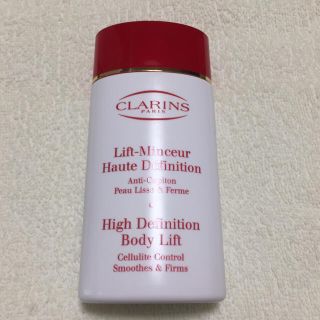 クラランス(CLARINS)のクラランス セルライト対策クリーム リフトマンスール(ボディクリーム)