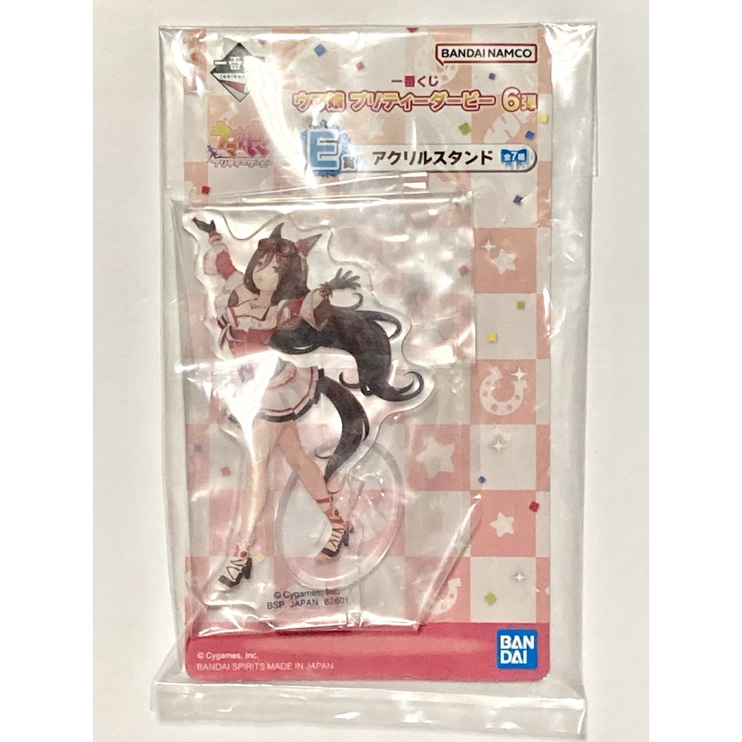 シーキングザパール 未開封グッズ 2点セット アクリルスタンド ラバーマスコット エンタメ/ホビーのアニメグッズ(その他)の商品写真