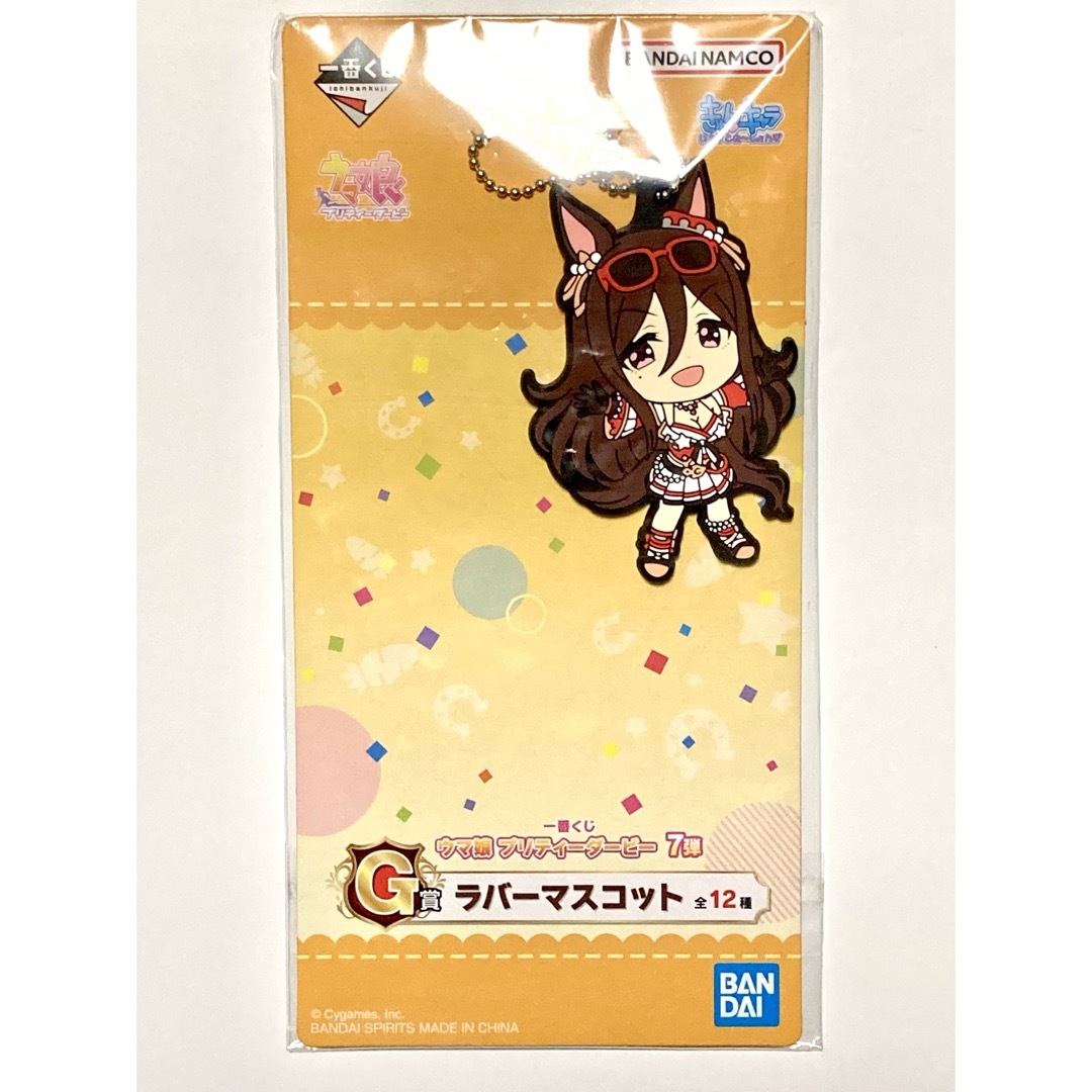 シーキングザパール 未開封グッズ 2点セット アクリルスタンド ラバーマスコット エンタメ/ホビーのアニメグッズ(その他)の商品写真