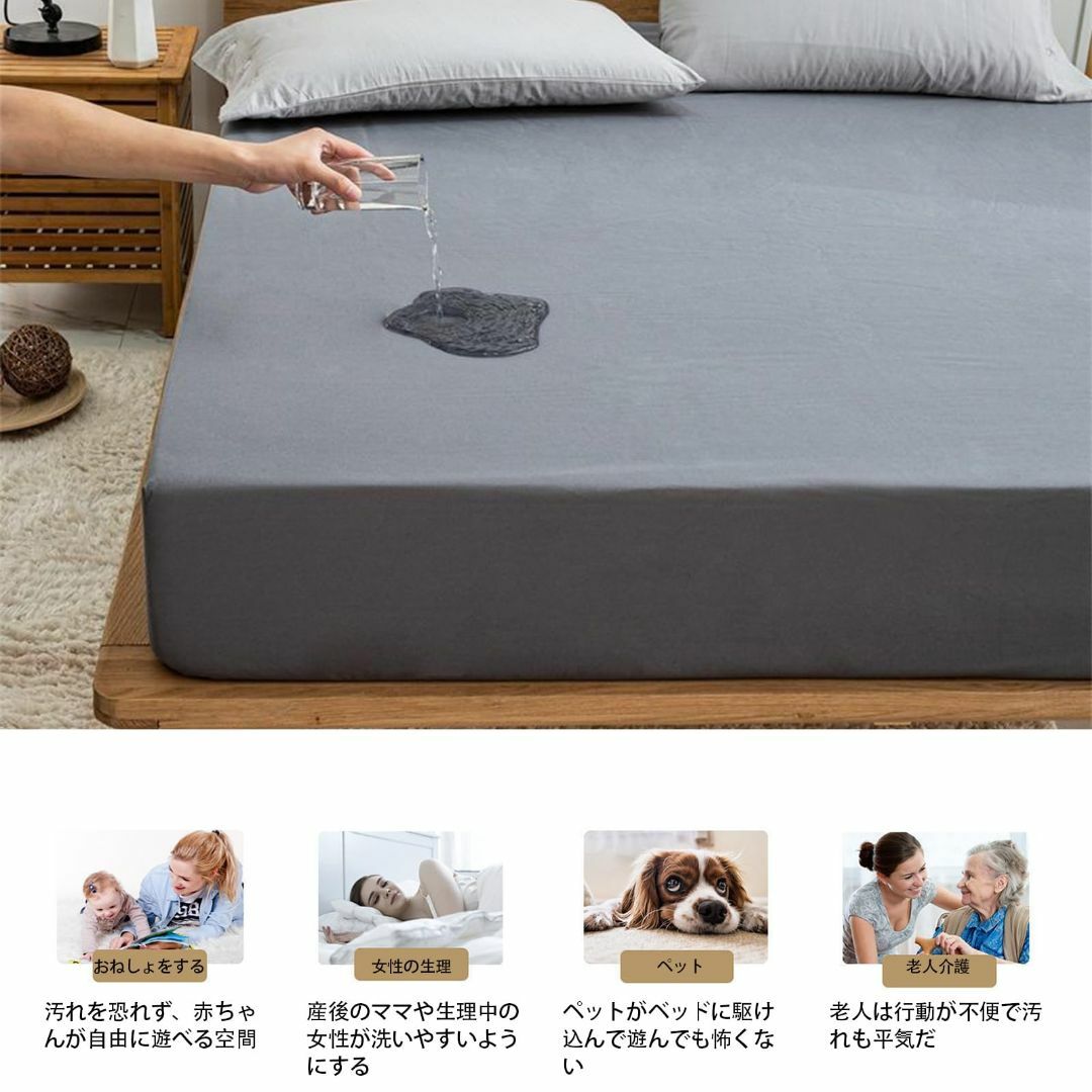 無印良品 ボックスシーツ シングル 秋冬用 緑と赤 2枚セット 痒い 無印良品 ボックスシーツ シングル 秋冬用 緑と赤 2枚セット 痒い