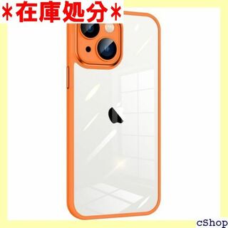 Donocao iphone 13用ケース シリコン耐 黄 いいオレンジ 813(その他)