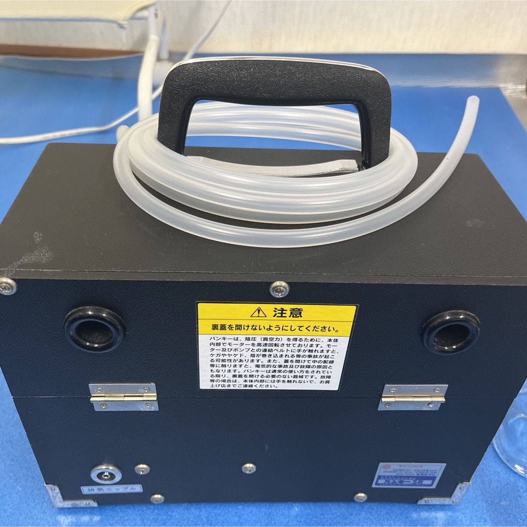 バンキーSR(真空浄血治療器)ガラスカップ付整備品、吸玉 バンキーSR(真空浄血治療器)ガラスカップ付整備品、吸玉