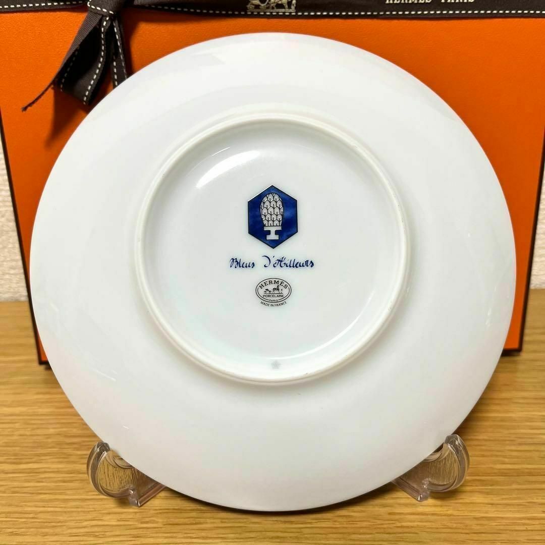 HERMES - 【新品 未使用】エルメス ブルーダイユール パン HERMES - 【新品 未使用】エルメス ブルーダイユール パン