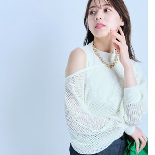 Mystrada(アンサンブル)のフリマアイテム一覧 Mystrada(アンサンブル)のフリマアイテム一覧