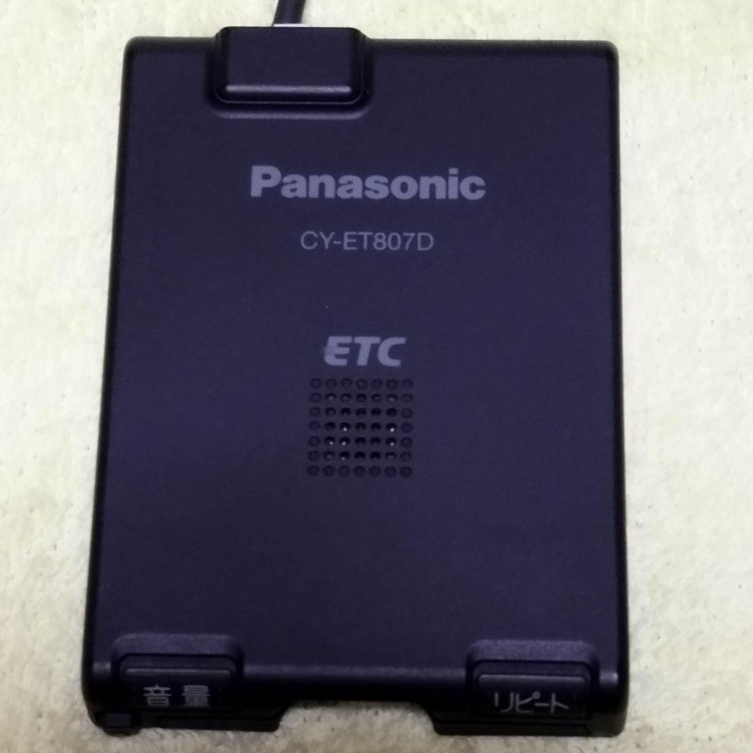 軽自動車登録 パナ 一体型ETC CY-ET807D USB電源 H15 - ETC 軽自動車登録 パナ 一体型ETC CY-ET807D USB電源 H15 - ETC