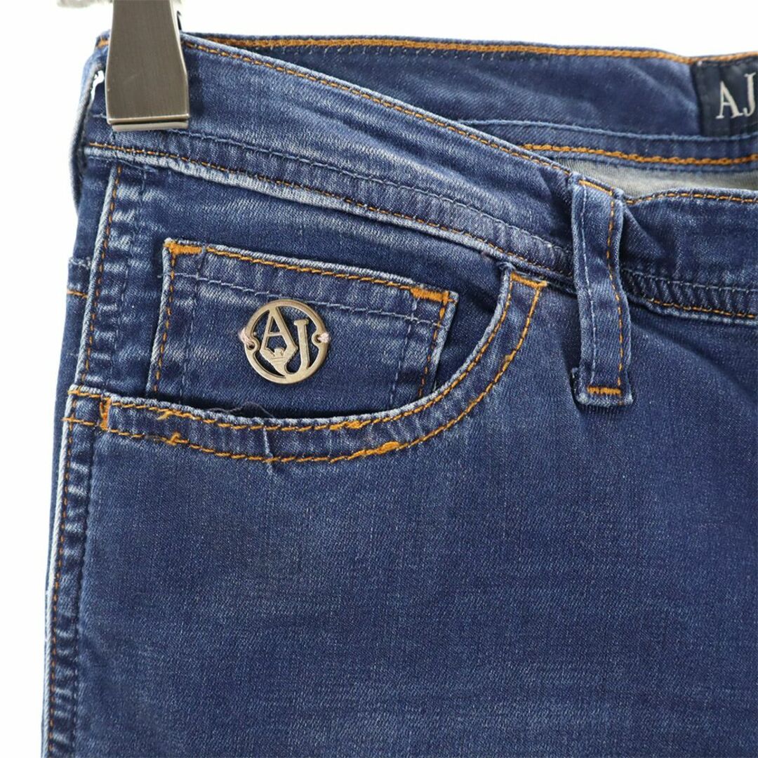 ARMANI JEANS - アルマーニジーンズ スキニーデニムパンツ 25 ARMANI JEANS - アルマーニジーンズ スキニーデニムパンツ 25
