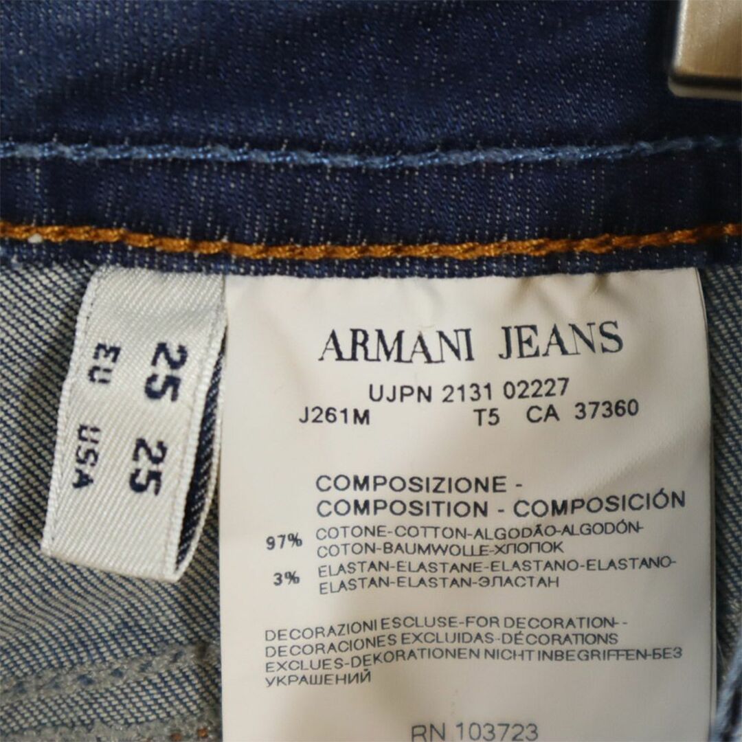 ARMANI JEANS - アルマーニジーンズ スキニーデニムパンツ 25 ARMANI JEANS - アルマーニジーンズ スキニーデニムパンツ 25