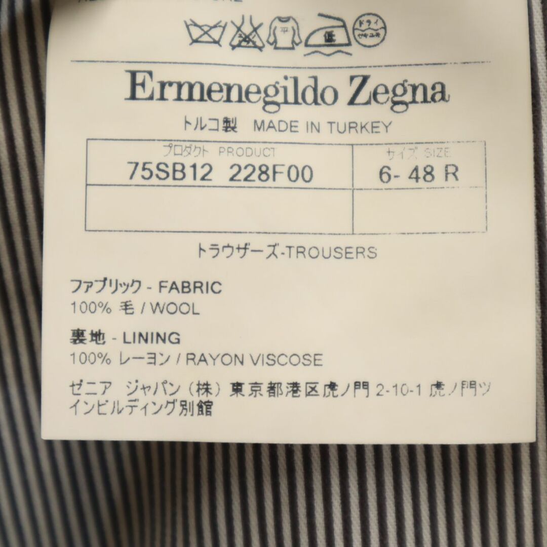 Ermenegildo Zegna - エルメネジルドゼニア ウール スラックス Ermenegildo Zegna - エルメネジルドゼニア ウール スラックス