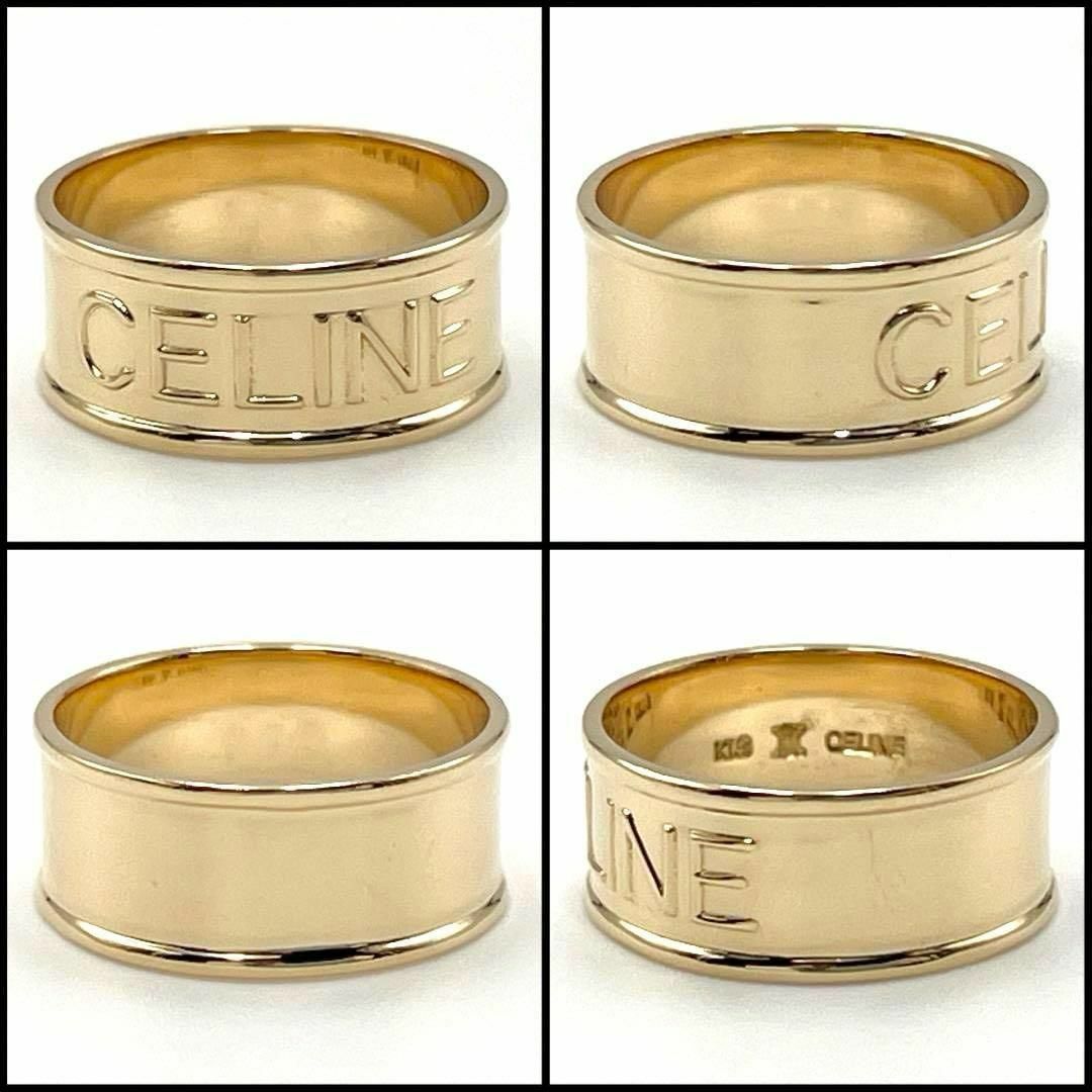 CELINE - 【12号・男女兼用・幅広・保証付】セリーヌ 指輪 ロゴ CELINE - 【12号・男女兼用・幅広・保証付】セリーヌ 指輪 ロゴ