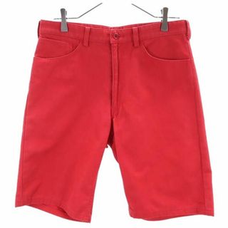 ISSEY MIYAKE(ショートパンツ)のフリマアイテム一覧 ISSEY MIYAKE(ショートパンツ)のフリマアイテム一覧