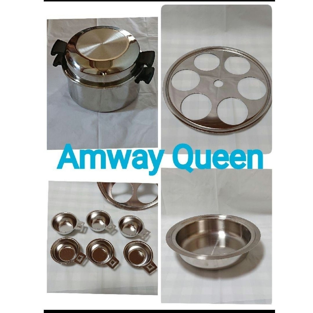 Amway - アムウェイ Amway Queen シチューパン/内なべ/仕切り板 Amway - アムウェイ Amway Queen シチューパン/内なべ/仕切り板