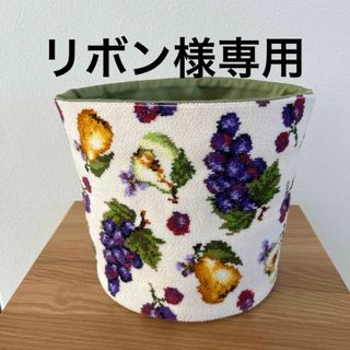 FEILER(バスケット/かご)のフリマアイテム一覧 FEILER(バスケット/かご)のフリマアイテム一覧