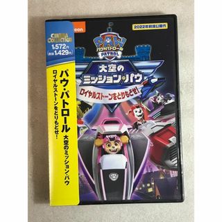 P5A BluRay&特典 P5A BluRay&特典