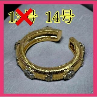 088b11ゴールド　リング　指輪　韓国アクセサリー　ジュエリー　プチプラ(リング(指輪))