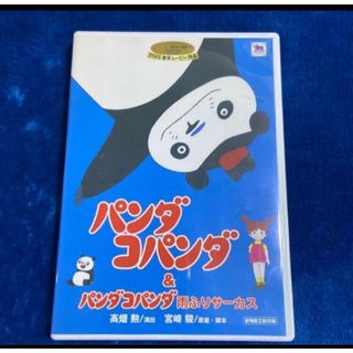 P5A BluRay&特典 P5A BluRay&特典
