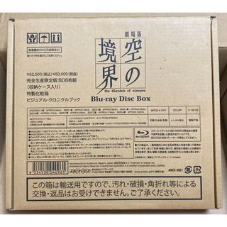 P5A BluRay&特典 P5A BluRay&特典