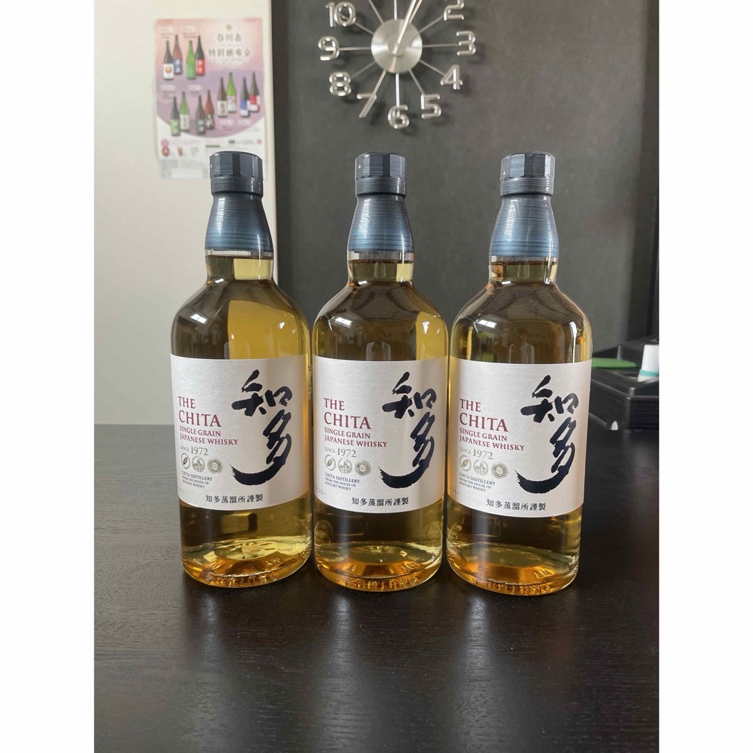 サントリー知多700ml 3本セット ウイスキー サントリー知多700ml 3本セット ウイスキー