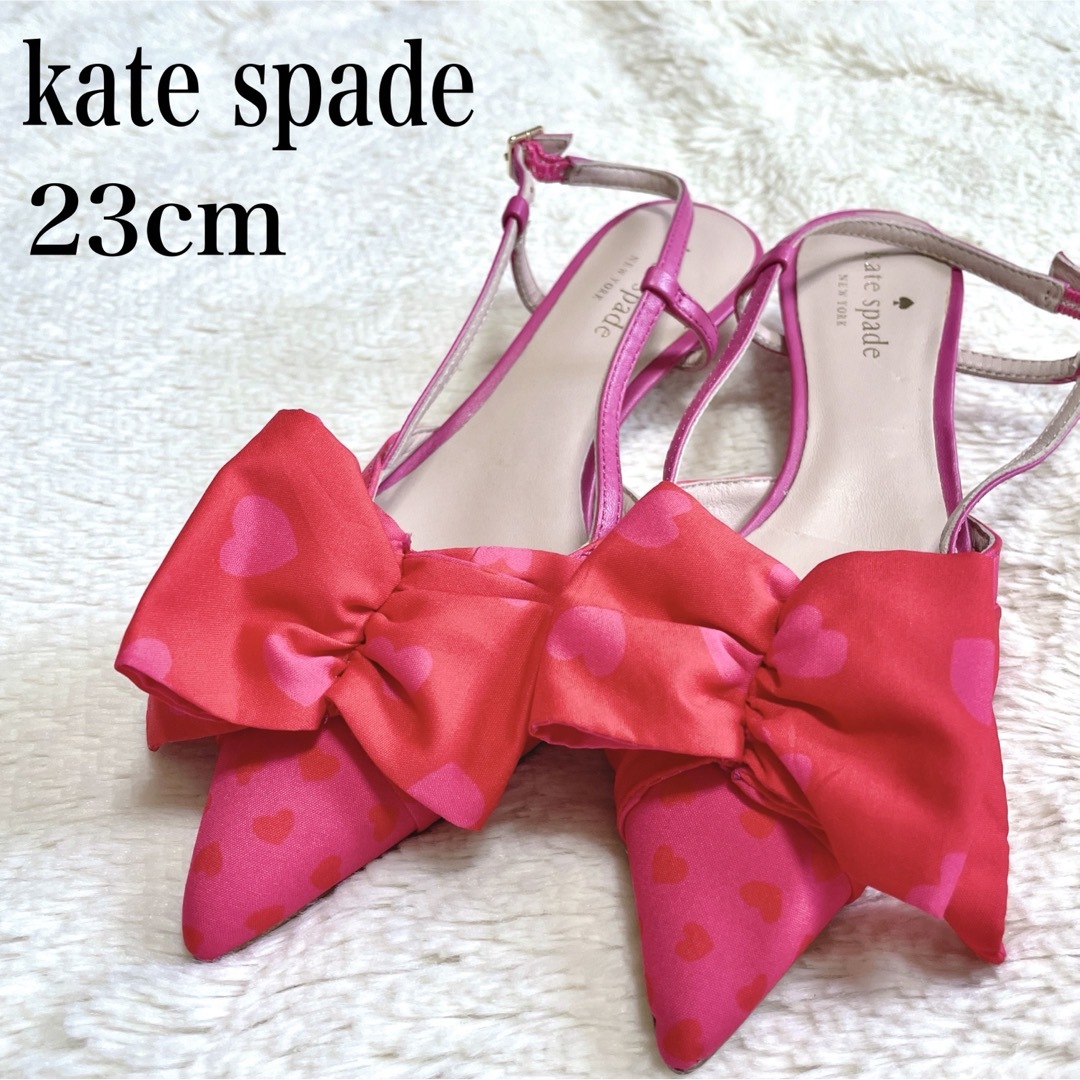 kate spade NEW YORK - 極美品 ケイトスペード ダクストン kate spade NEW YORK - 極美品 ケイトスペード ダクストン