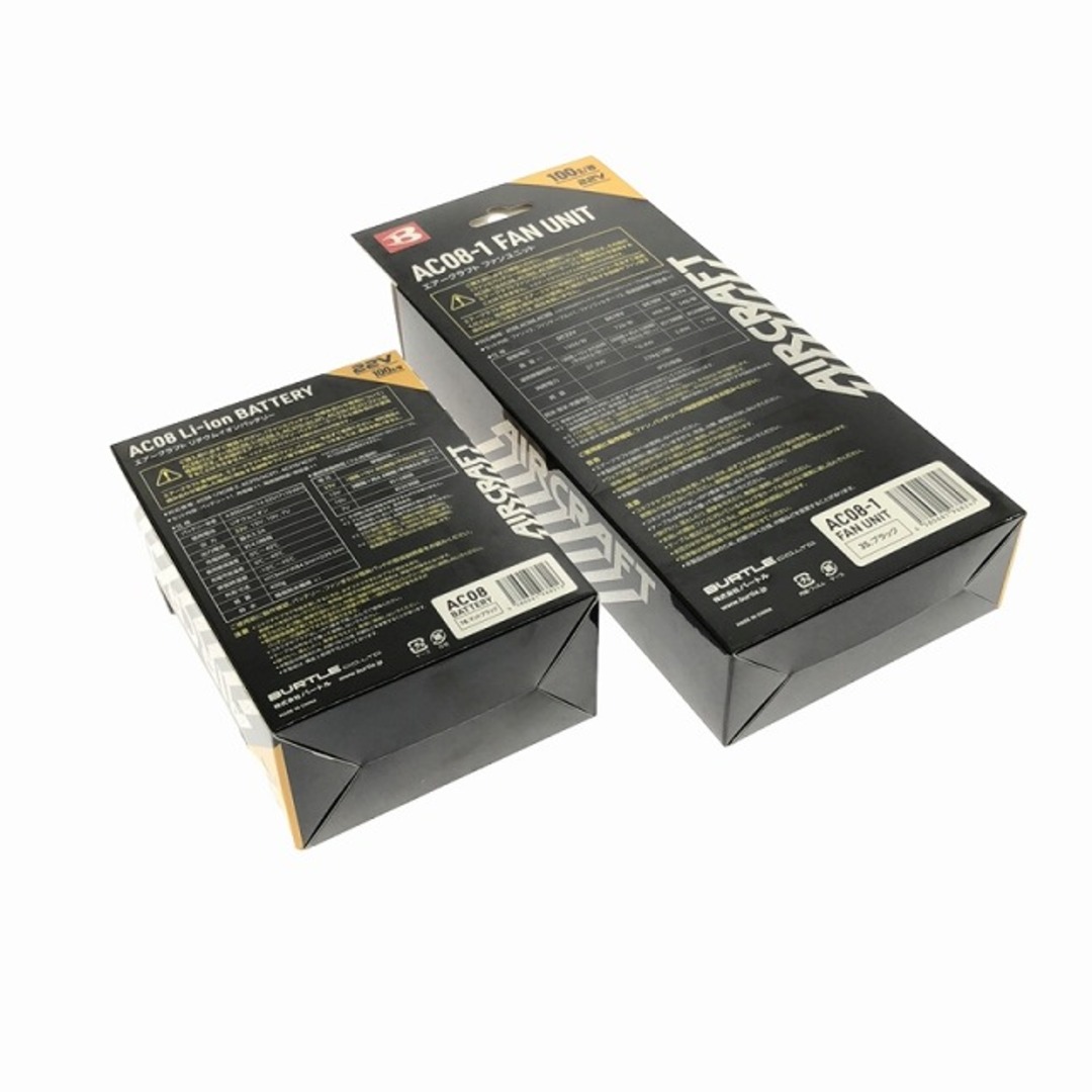 BURTLE - ☆未使用セット☆BURTLE バートル 22V バッテリー AC08 BURTLE - ☆未使用セット☆BURTLE バートル 22V バッテリー AC08