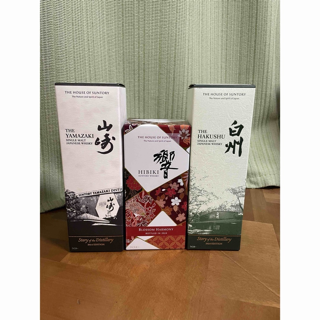 値下げしました!豊潤サジー1000mg3本セット 値下げしました!豊潤サジー1000mg3本セット
