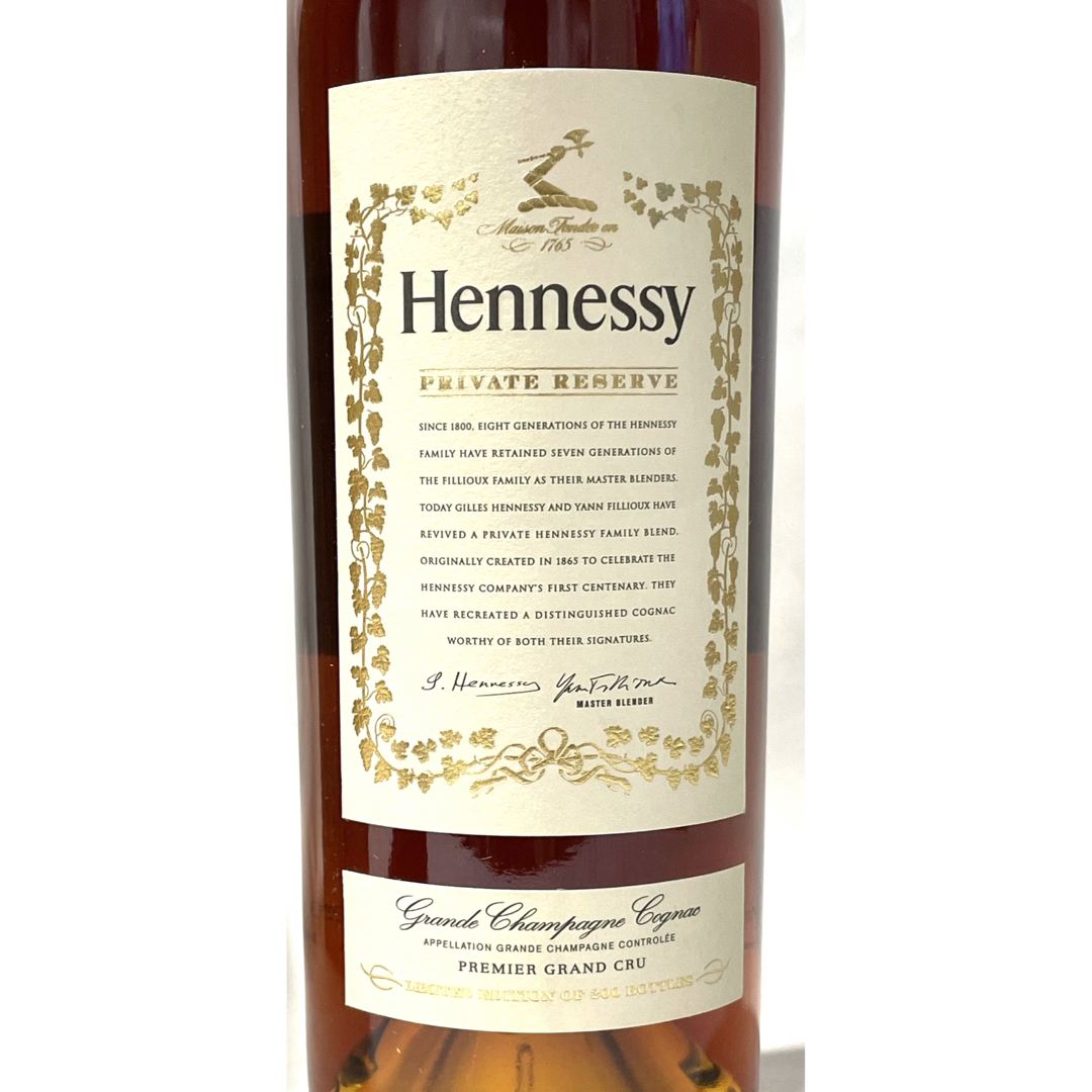 未開栓 ヘネシー Hennessy Private Reserve 700ml 未開栓 ヘネシー Hennessy Private Reserve 700ml