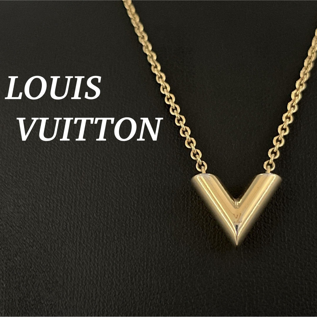 LOUIS VUITTON - ルイヴィトン ネックレス エセンシャルV LV LOUIS VUITTON - ルイヴィトン ネックレス エセンシャルV LV