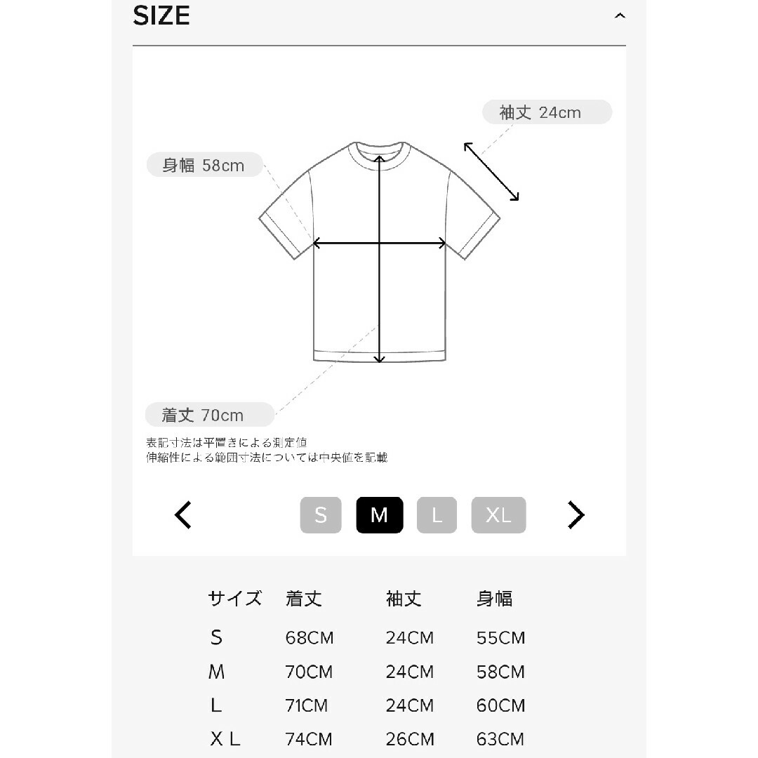 MONCLER - LHP MONCLER モンクレール SS ルーズフィット Tシャツ MONCLER - LHP MONCLER モンクレール SS ルーズフィット Tシャツ