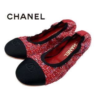 CHANEL(バレエシューズ ・ レッド/赤色系)のフリマアイテム一覧 CHANEL(バレエシューズ ・ レッド/赤色系)のフリマアイテム一覧