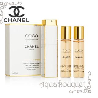 シャネル(CHANEL)のシャネル ココマドモアゼル ツイスト&スプレー オードパルファム 20ml×2(香水(女性用))