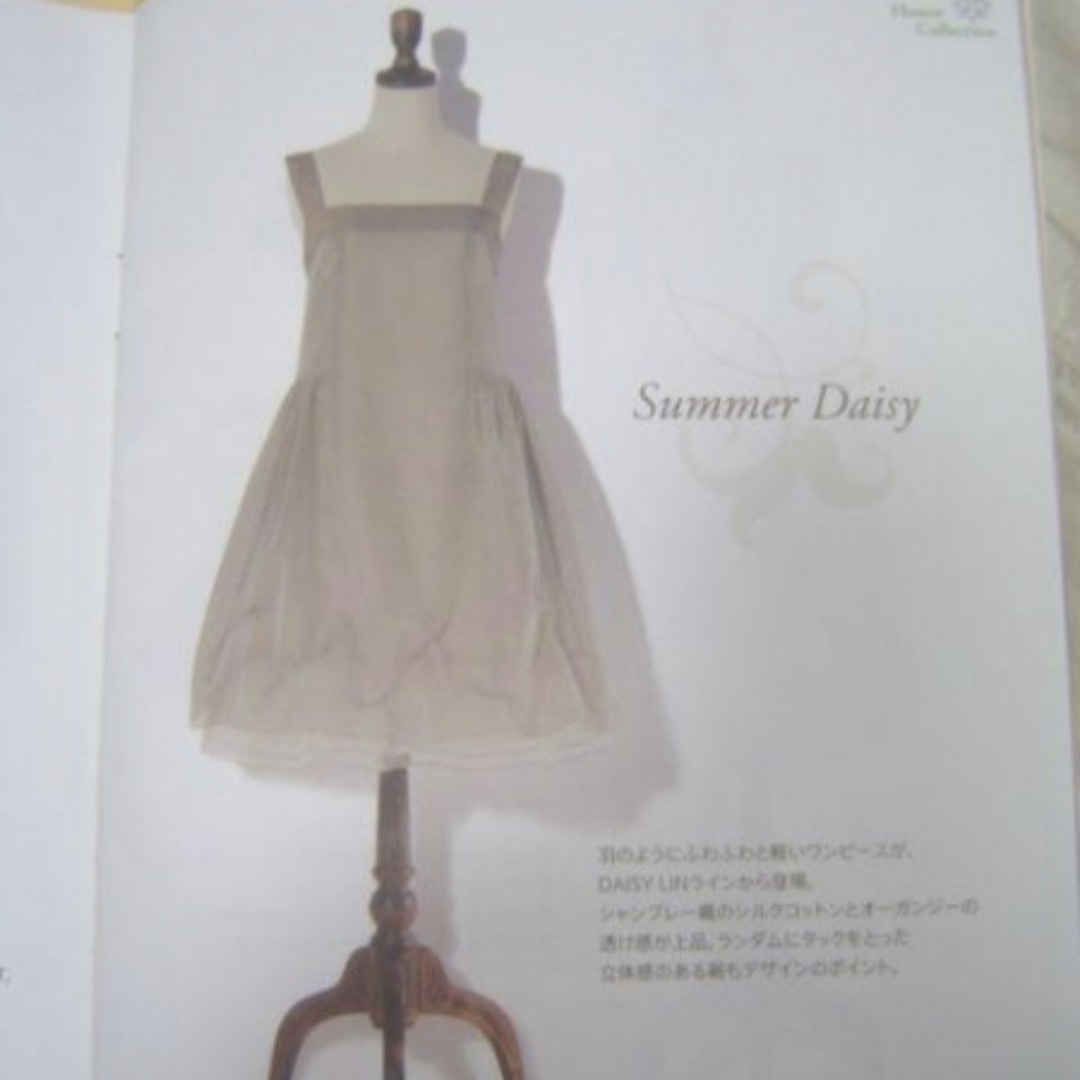 DAISY LIN FOXEY サマーデイジー コットンシルクワンピース 38 DAISY LIN FOXEY サマーデイジー コットンシルクワンピース 38