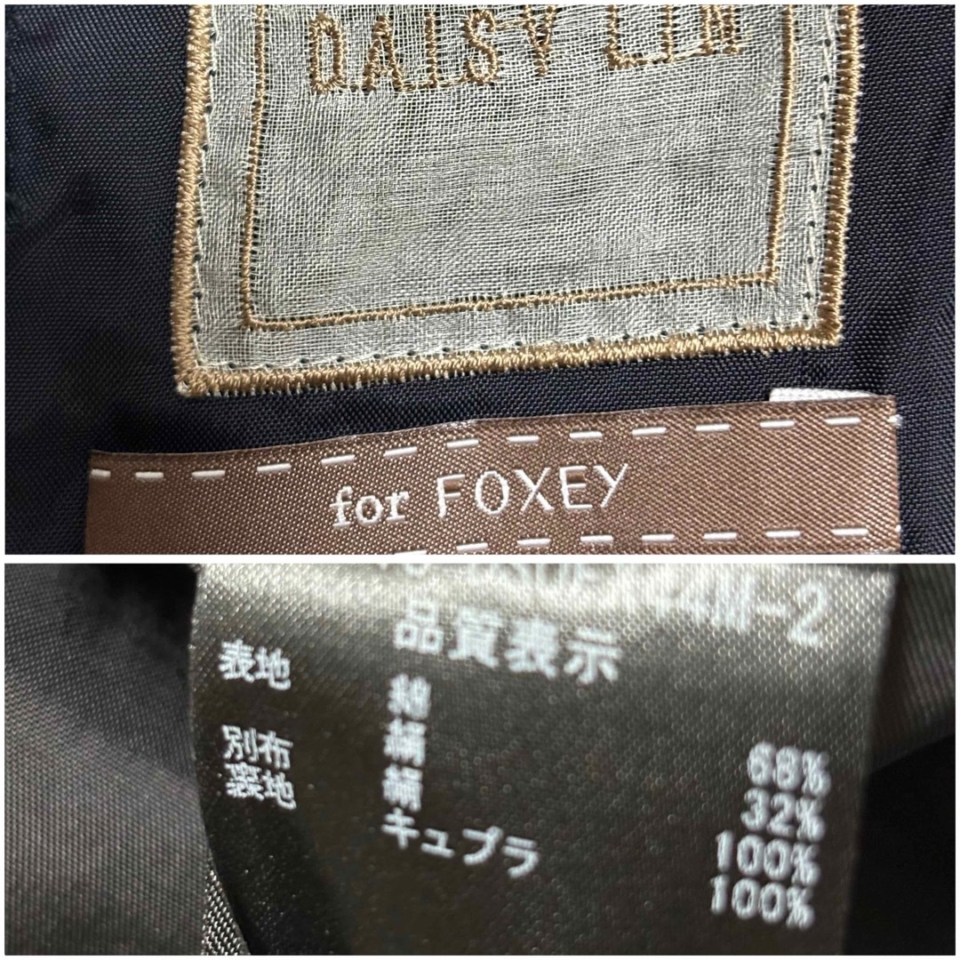 DAISY LIN FOXEY サマーデイジー コットンシルクワンピース 38 DAISY LIN FOXEY サマーデイジー コットンシルクワンピース 38