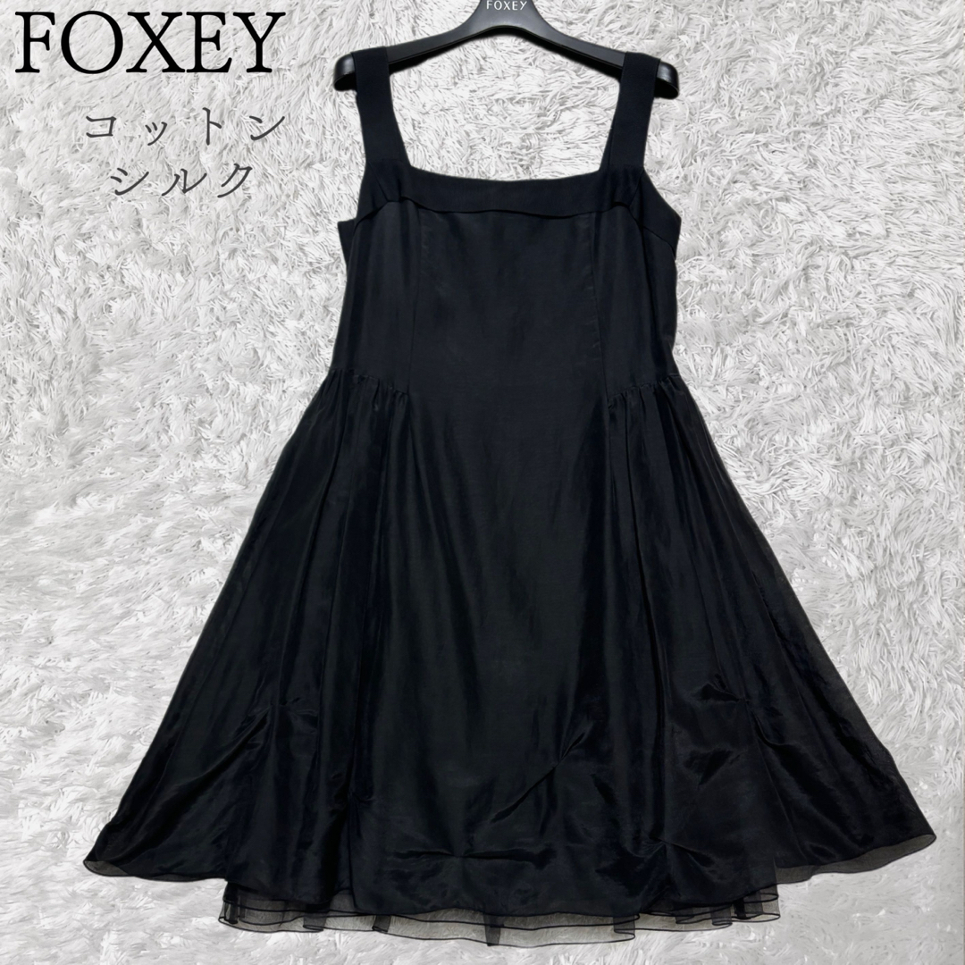 DAISY LIN FOXEY サマーデイジー コットンシルクワンピース 38 DAISY LIN FOXEY サマーデイジー コットンシルクワンピース 38