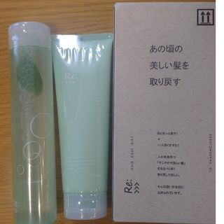 アジュバン(ADJUVANT)のADJUVANT(シャンプー/コンディショナーセット)