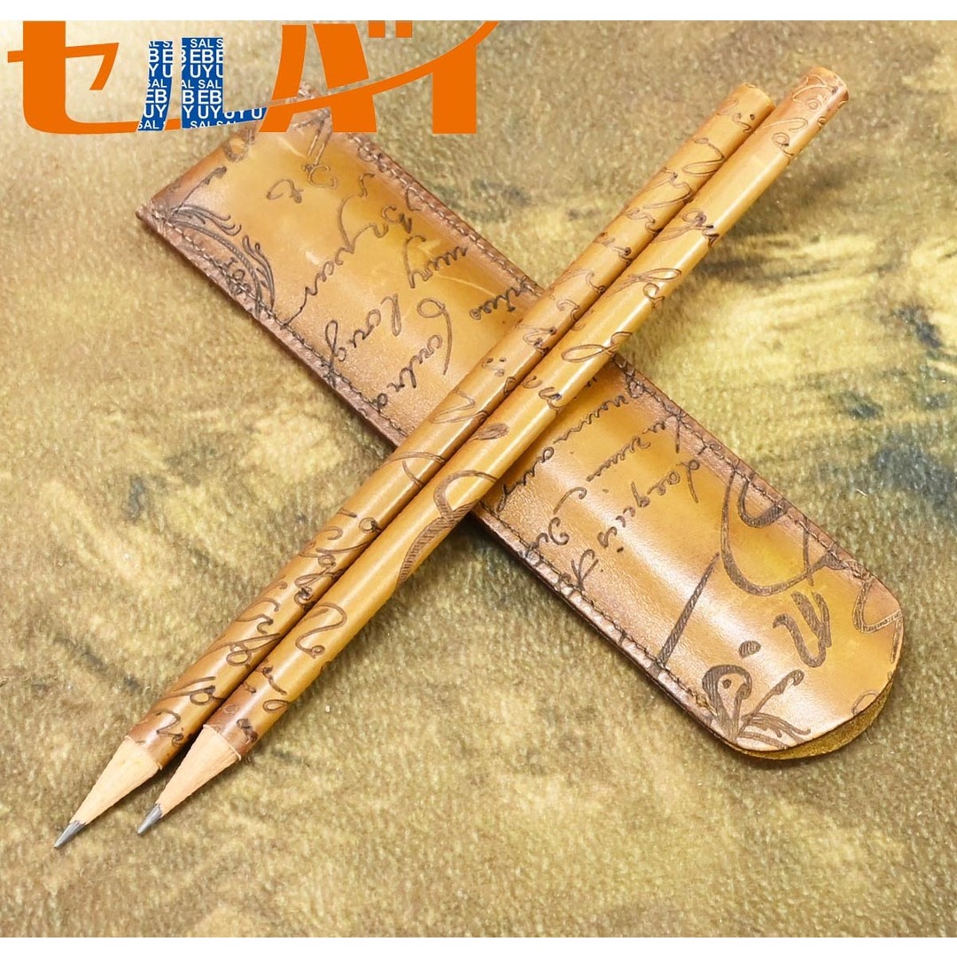 BERLUTI - 本物 新品 ベルルッティ 顧客限定 非売品 ヴェネチア BERLUTI - 本物 新品 ベルルッティ 顧客限定 非売品 ヴェネチア